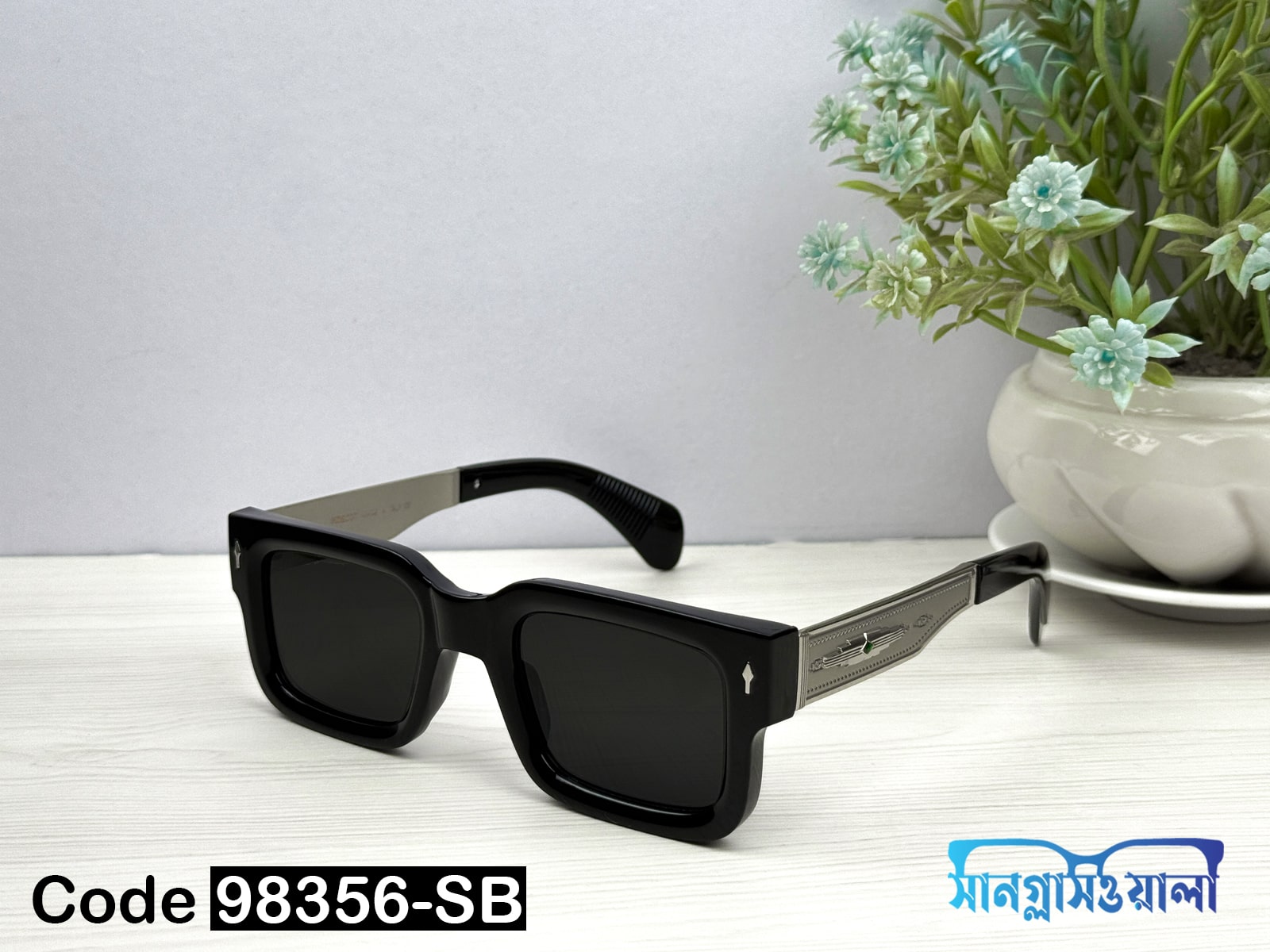 Moscot Premium Sunglass 98356