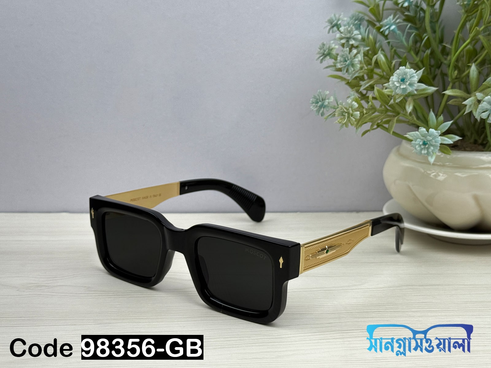 Moscot Premium Sunglass 98356-GB