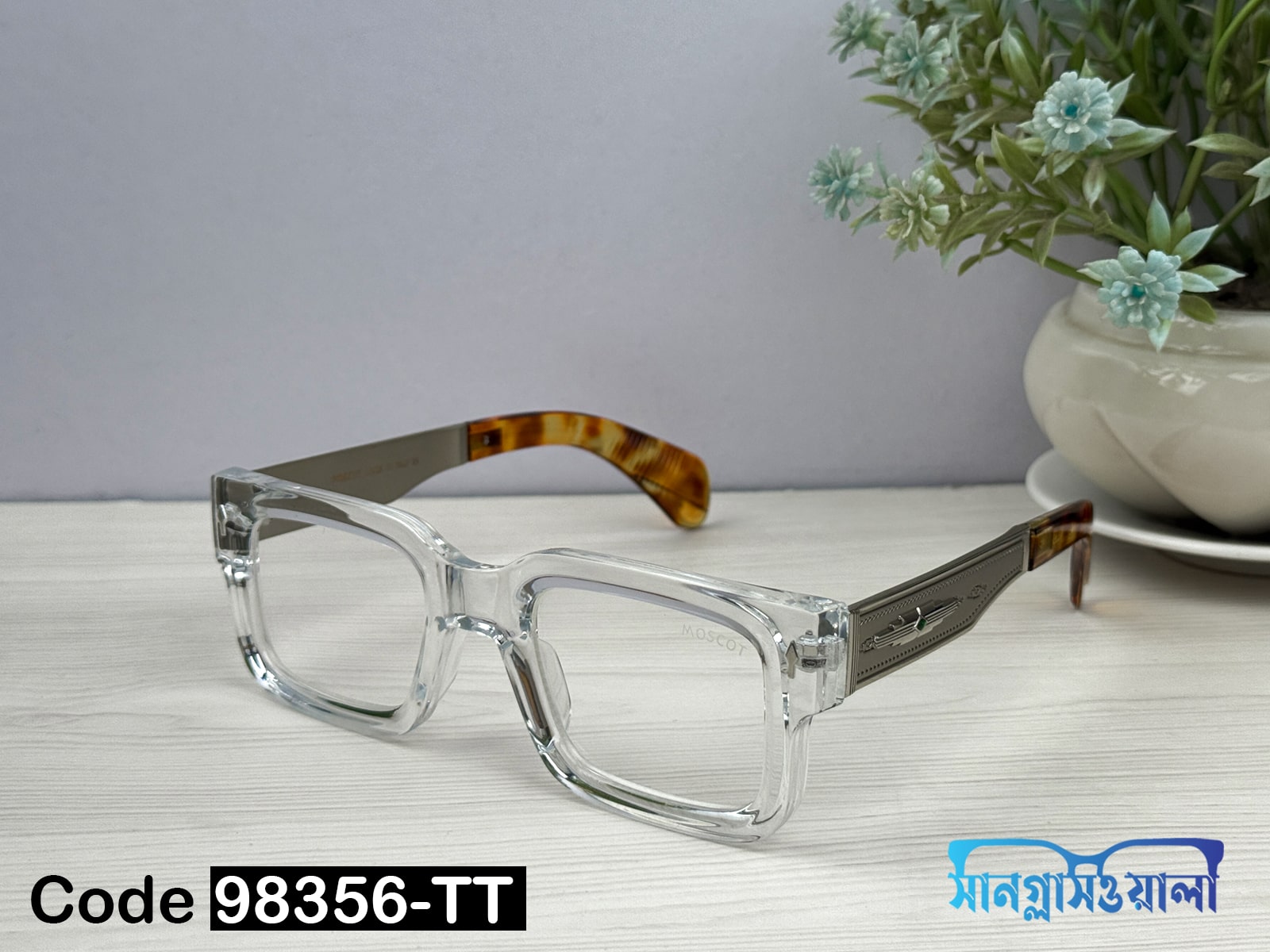 98356 Moscot frame 