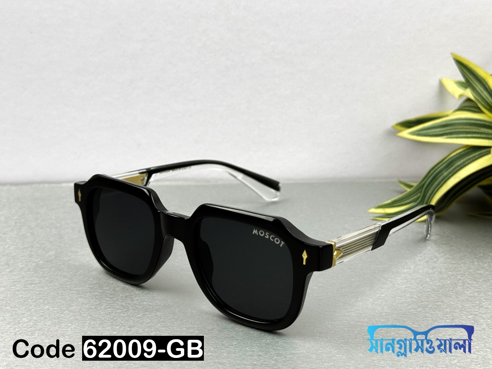 Moscot 62009 sunglass 