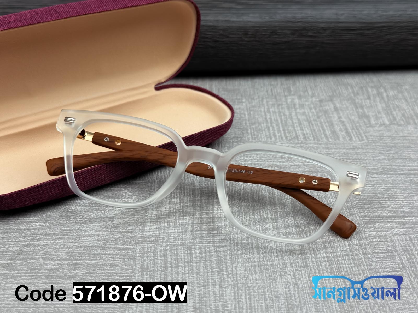 Stylish Cats EYE Frame