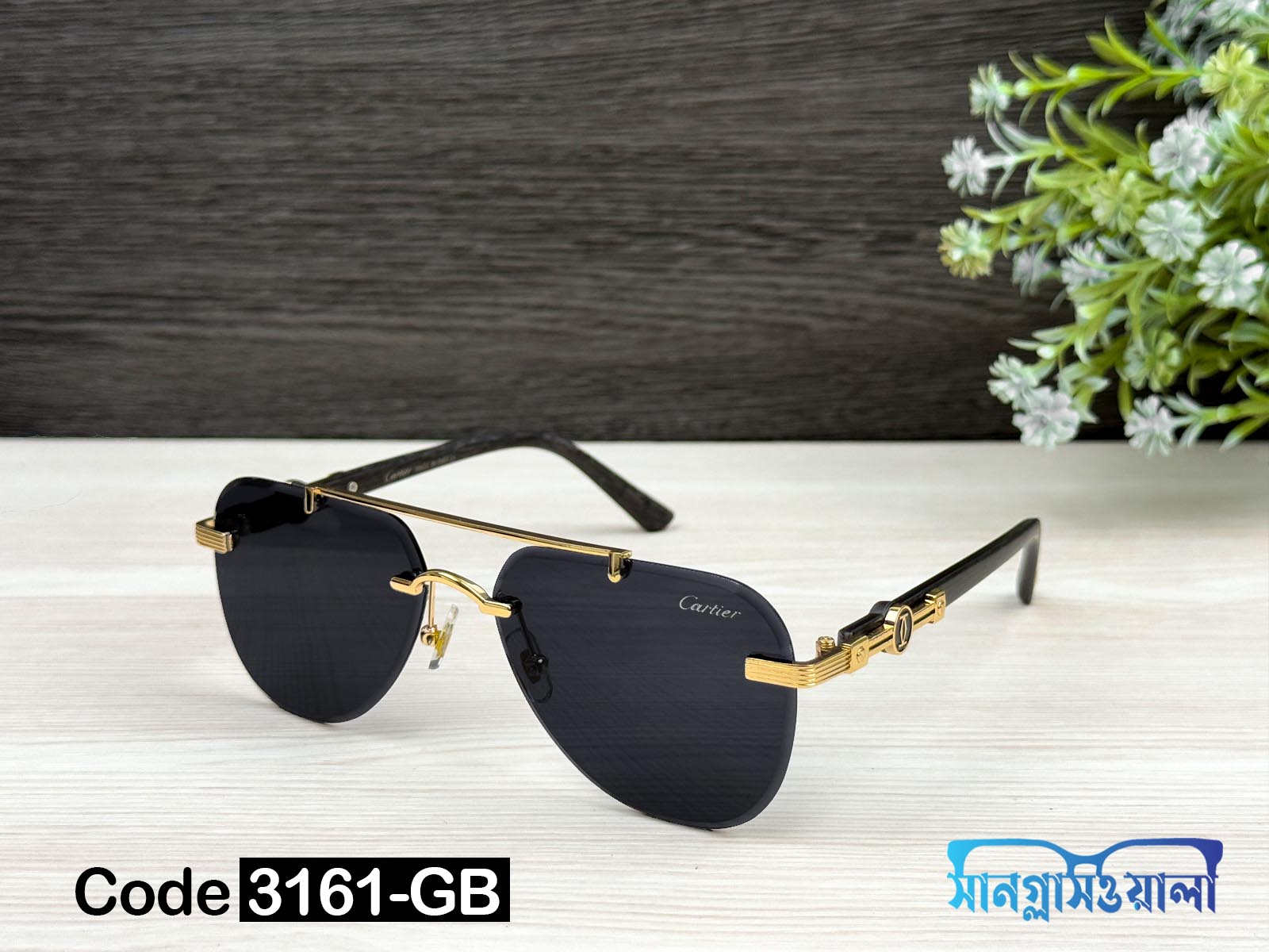 Cartier Premium Sunglass-3161