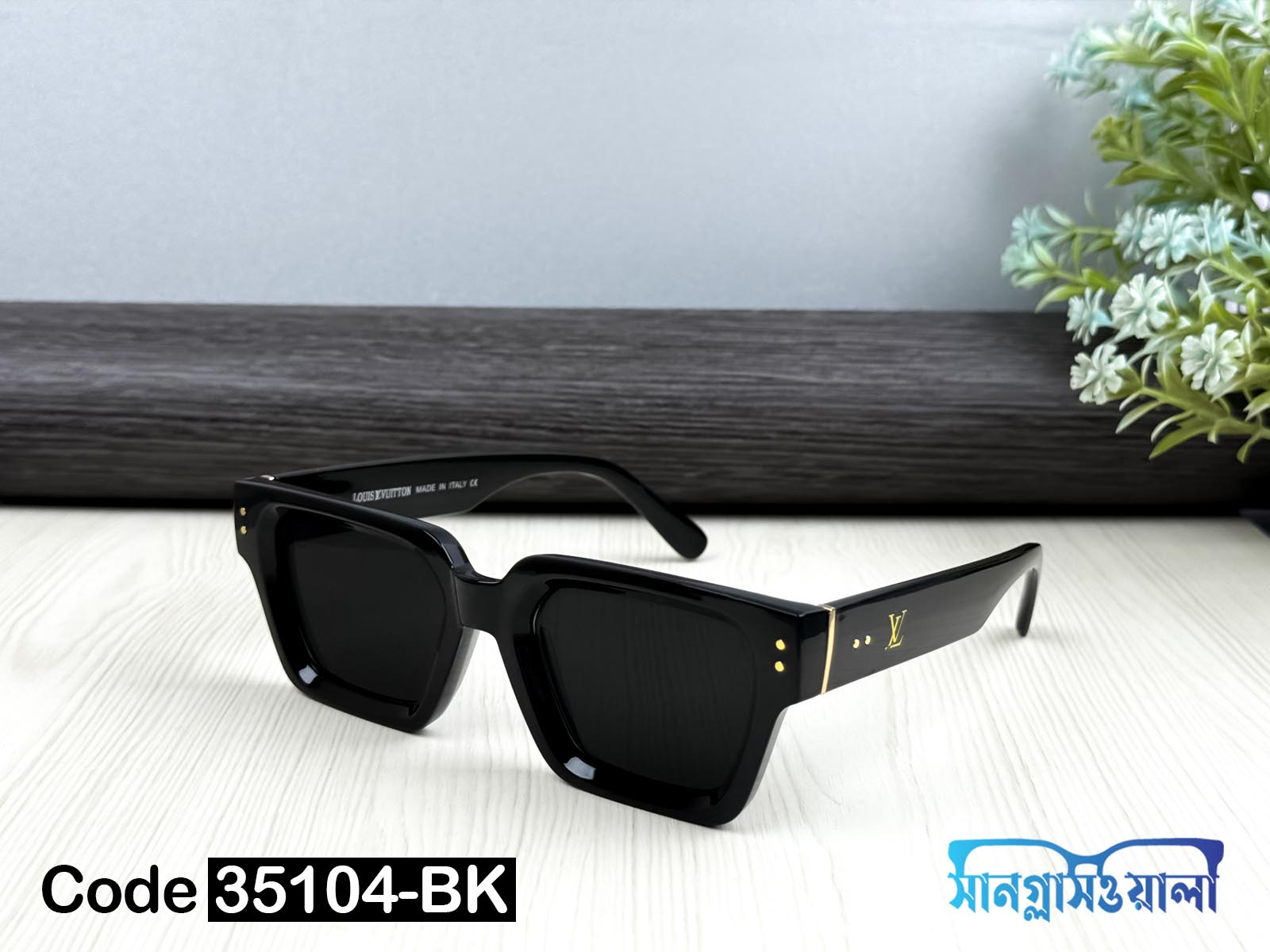 Louis Vuitton Premium Black Sunglass-35104