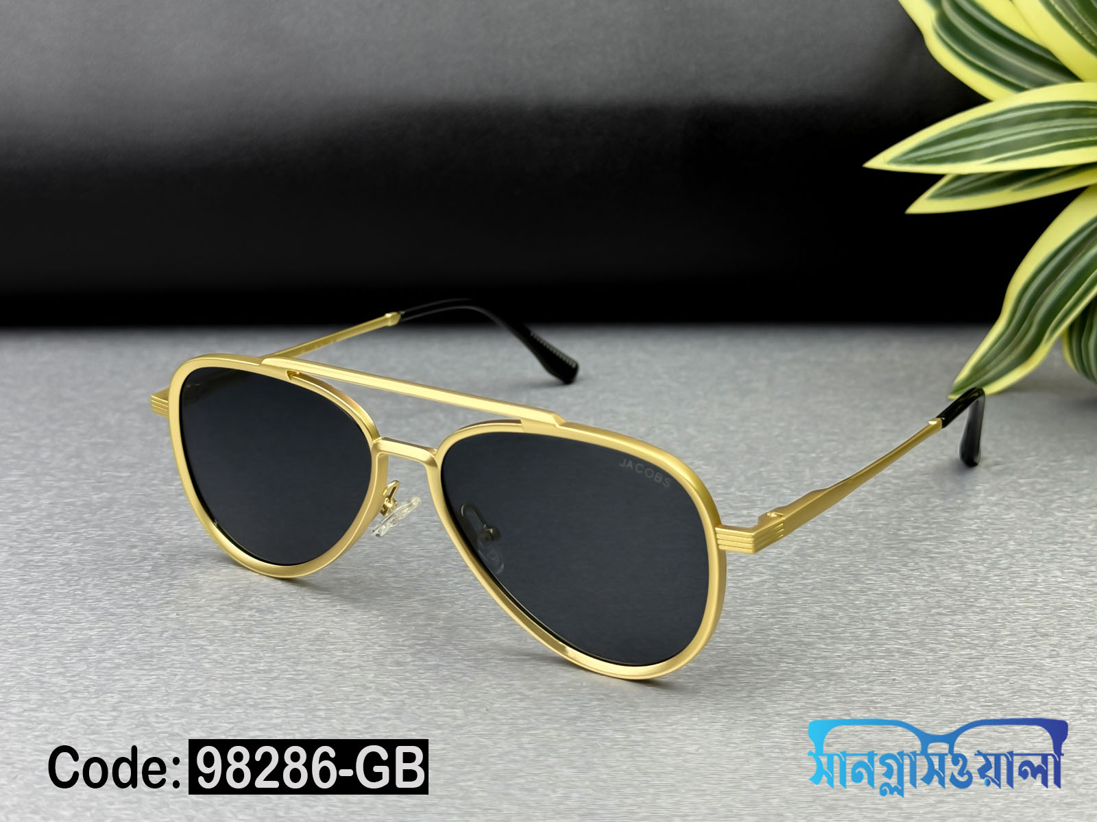 Marc Jacobs Pilot Shape Sunglass 98286-GB