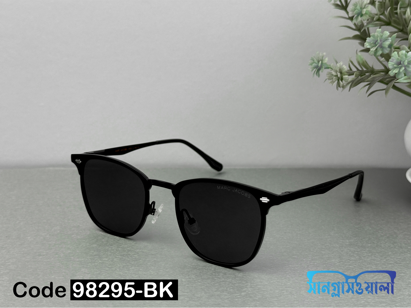 Most Wanted Premium Sunglass-98295