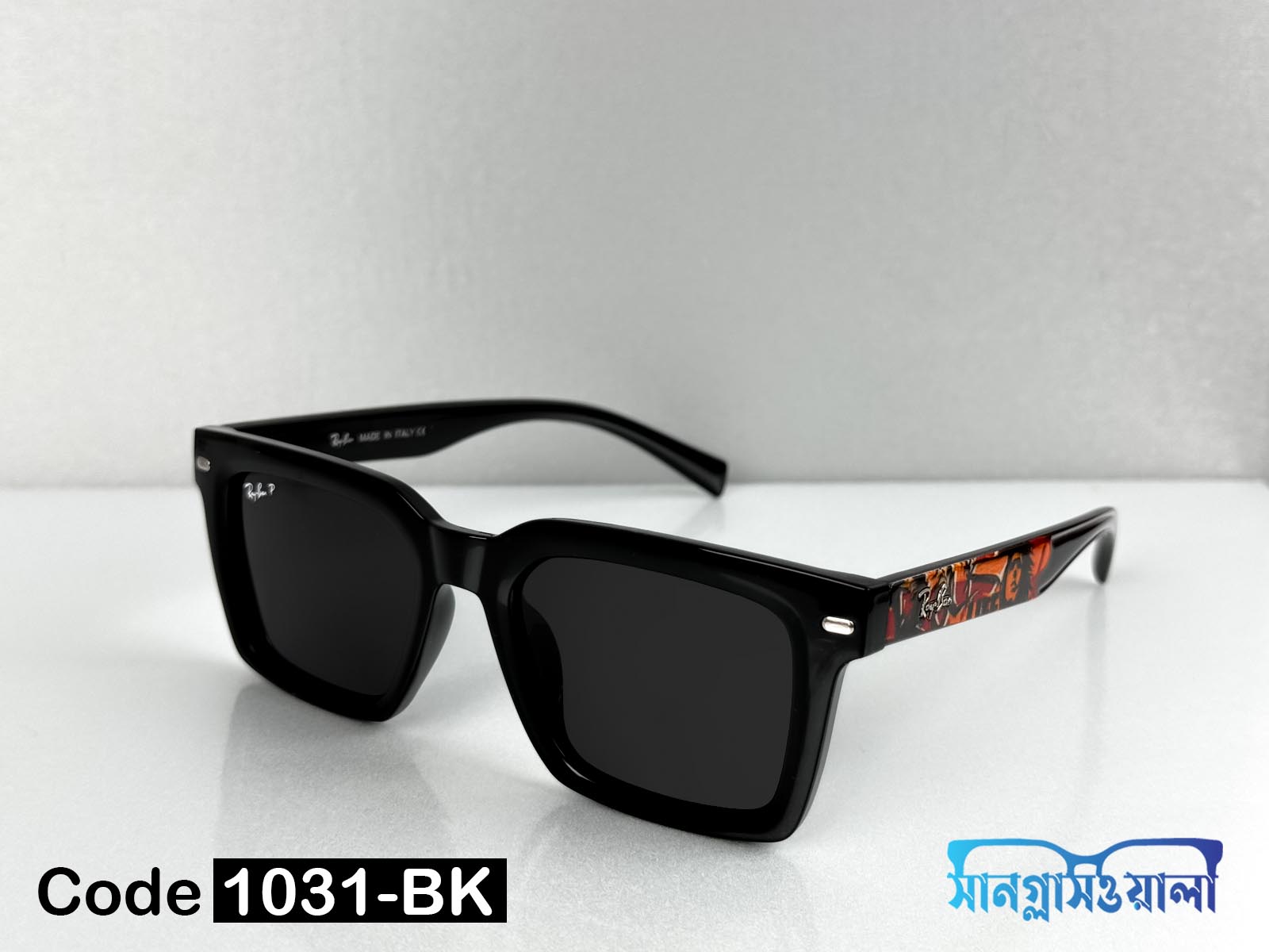 RAY BAN Bob Marley Special Edition Polarized Sunglass-1031