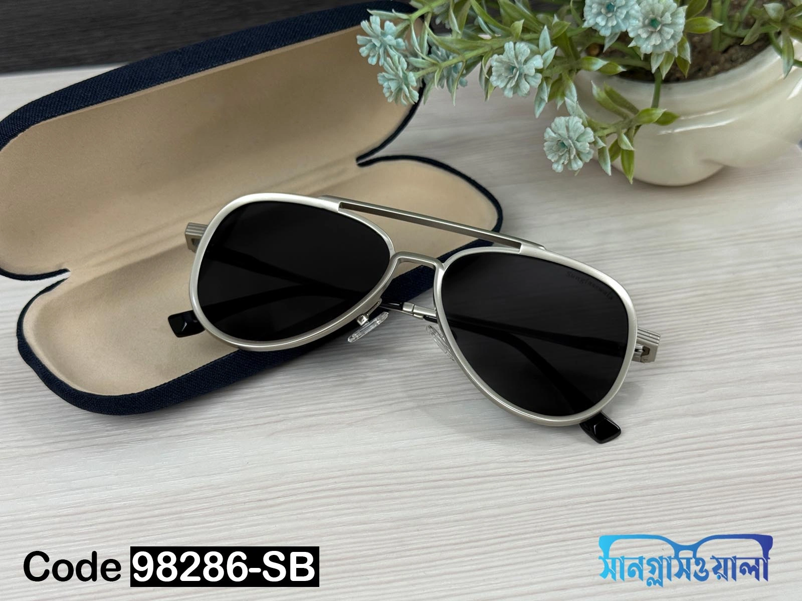 Sunglasswala Signature Pilot sunglass - 98286-SB
