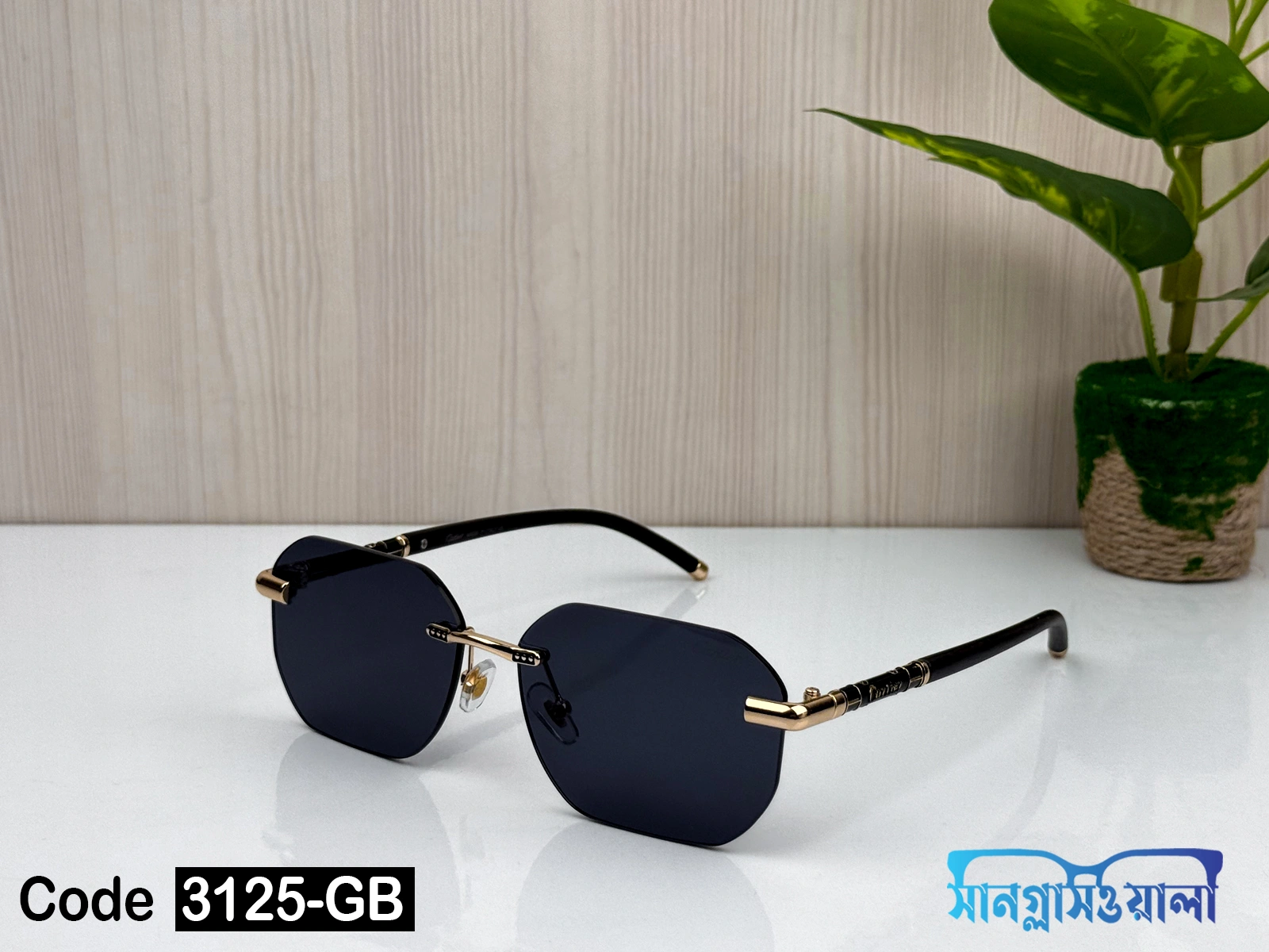 Cartier Rimless Sunglass