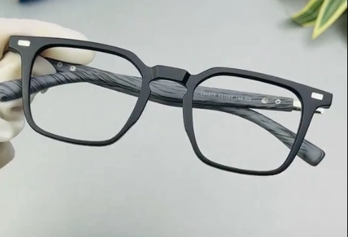 Stylish Frame 