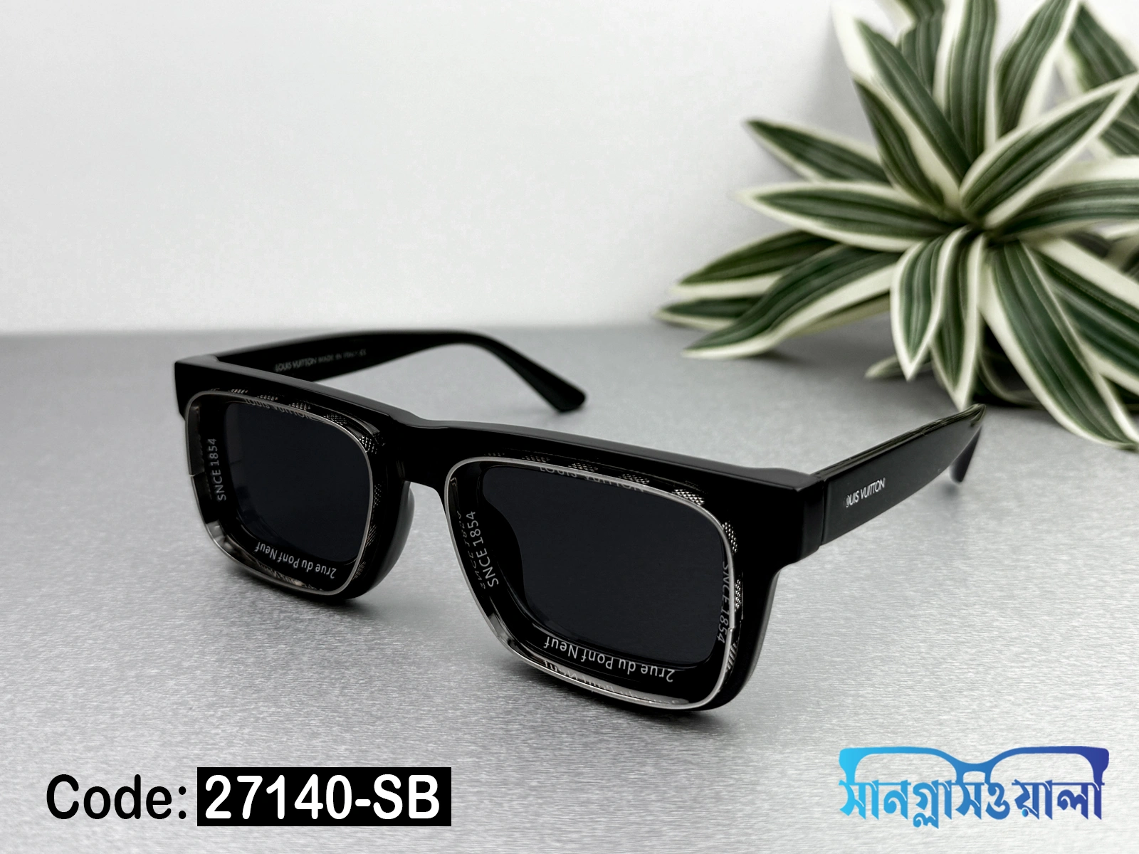 LV Premium Sunglass 27140