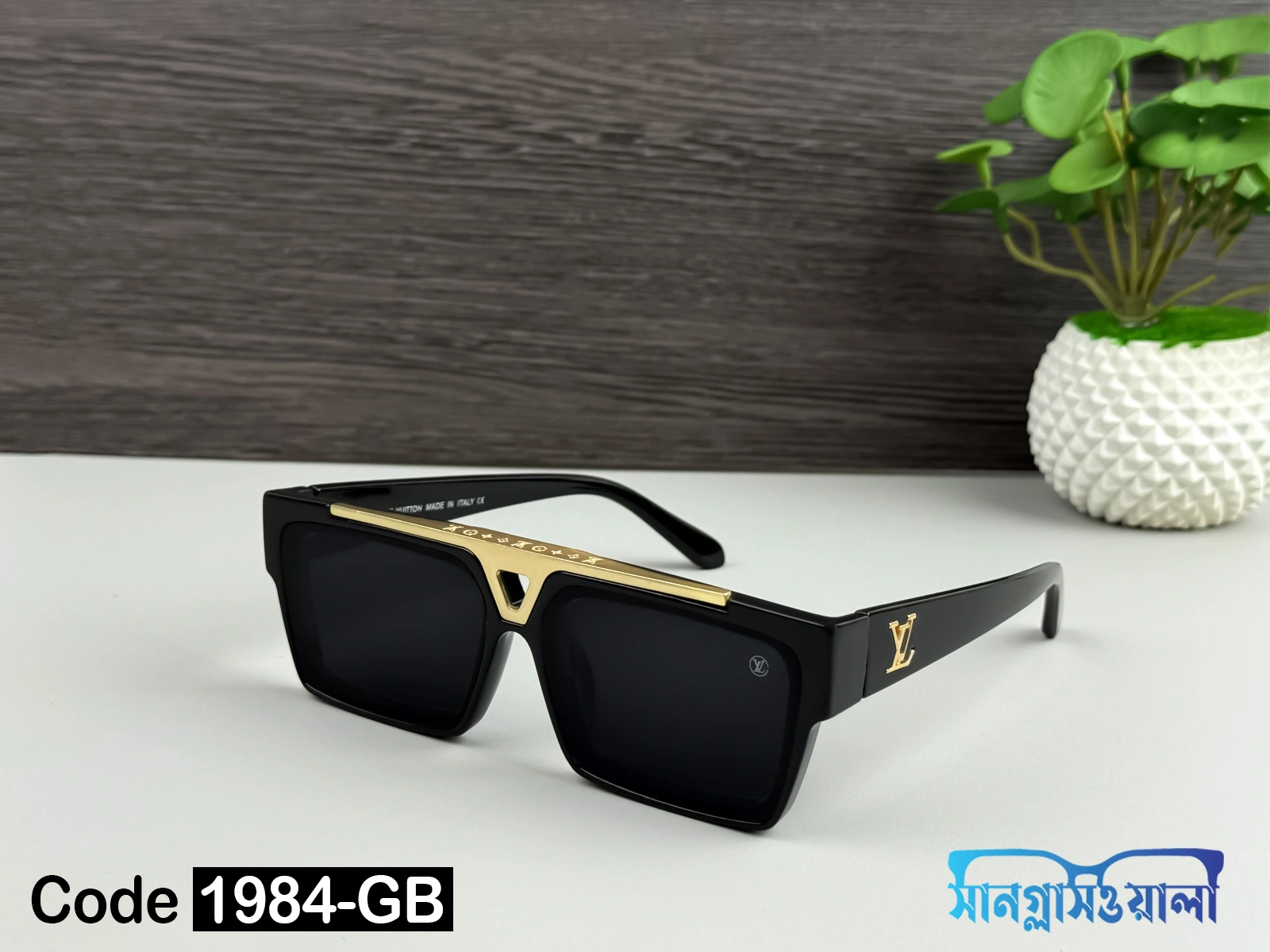 1984 Louis Vuitton Premium Sunglass