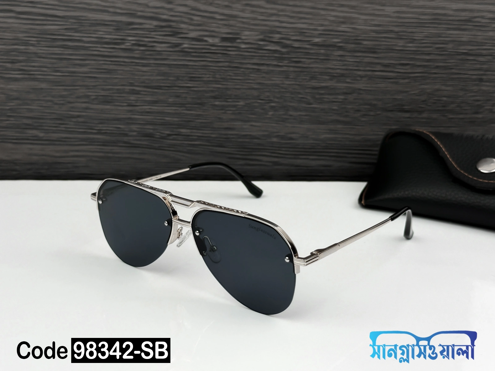 SUNGLASSWALA PREMIUM RIMELESS SUNGLASS 98342
