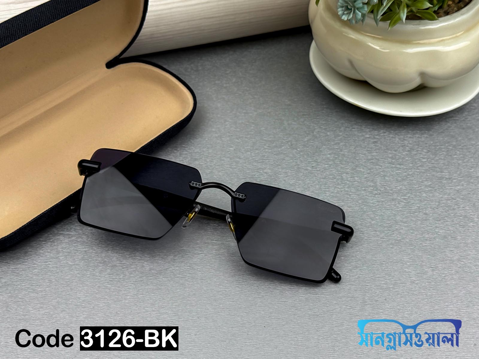RImless King